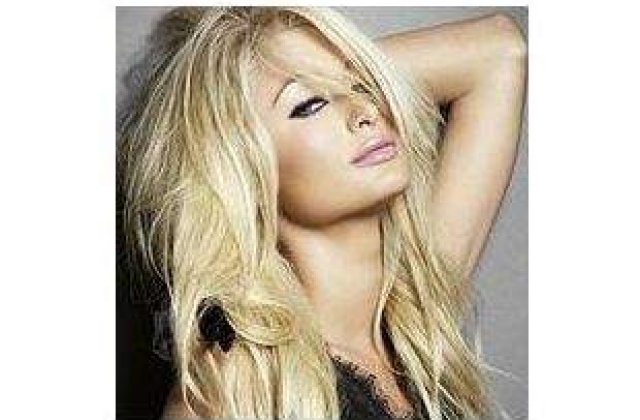 Paris Hilton are interzis in Japonia