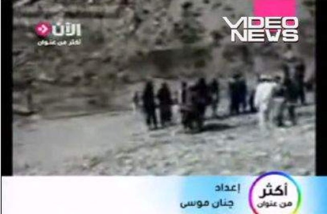[VIDEO]  Femeie ucisa cu pietre de 20 de talibani