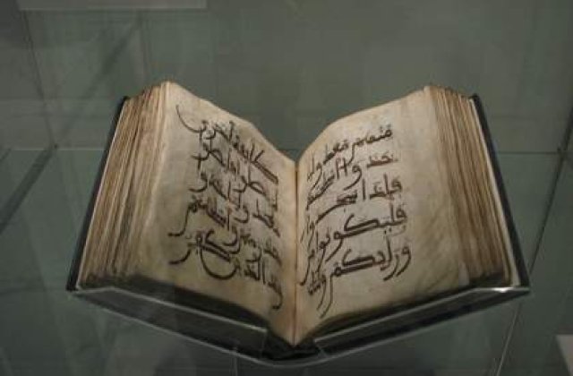 Marea Britanie: Sase persoane, retinute pentru incendierea Coranului