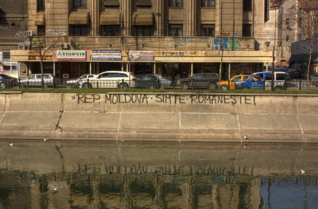 Refuza Romania sa recunoasca granita cu R.Moldova?
