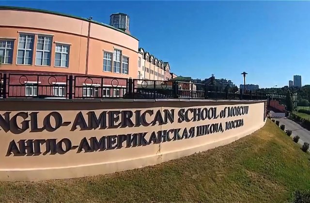 Guvernul rus a ordonat inchiderea scolii Anglo-Americane din Moscova