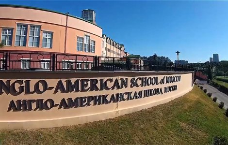 Guvernul rus a ordonat inchiderea scolii Anglo-Americane din Moscova