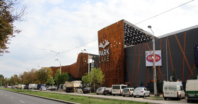  Update  Alerta cu bomba din mall-ul Park Lake a fost falsa