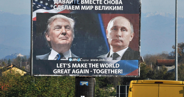 Numele lui Donald Trump va fi in curand folosit pentru o strada