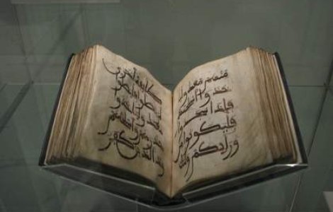 Strasbourg: Un barbat a ars o pagina din Coran, "in numele libertatii"