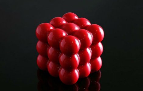 Pare forma geometrica inedita. Mai uita-te odata. Vei fi surprins!