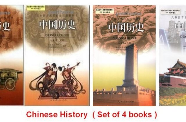 China rescrie manualele de istorie