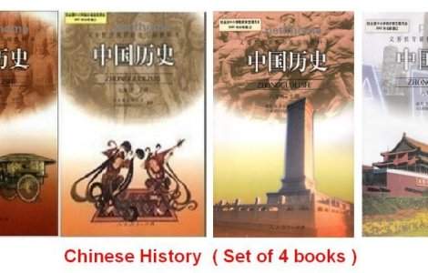 China rescrie manualele de istorie