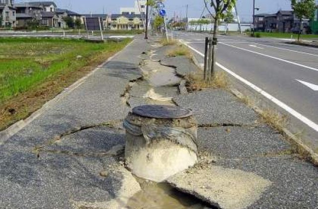 Cutremur cu magnitudinea de 5,9 in Costa Rica