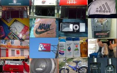 Proiecte de branding in 2010,...