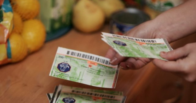 Proiect OUG: Guvernul blocheaza tichetele de masa, tichetele cadou, cupoanele sociale pentru elevi