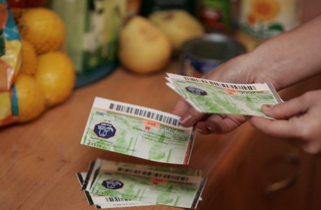 Proiect OUG: Guvernul blocheaza tichetele de masa, tichetele cadou, cupoanele sociale pentru elevi