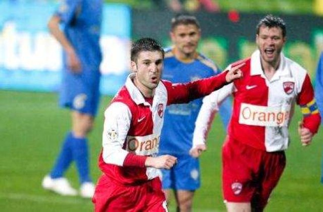 Andrei Cristea, suspendat pentru derby-ul cu Steaua