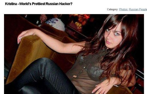 Cea mai sexy hackerita din lume