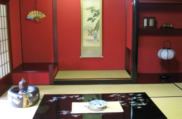 Traditii japoneze la Muzeul Satului