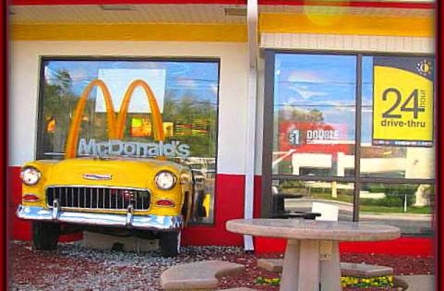 Nunta la McDonald&#39;s!