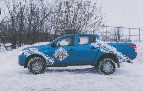 Noul Mitsubishi L200. Masina care m-a maturizat ca sofer