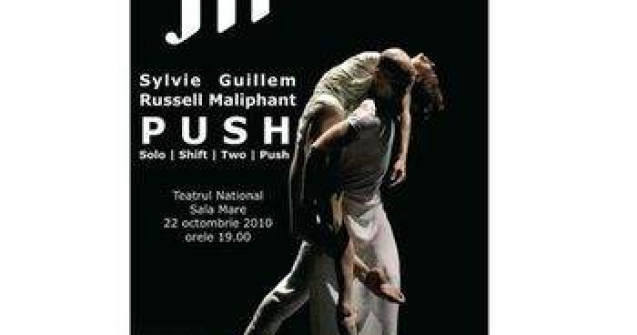  Video  Spectacol magnific de dans la Bucuresti