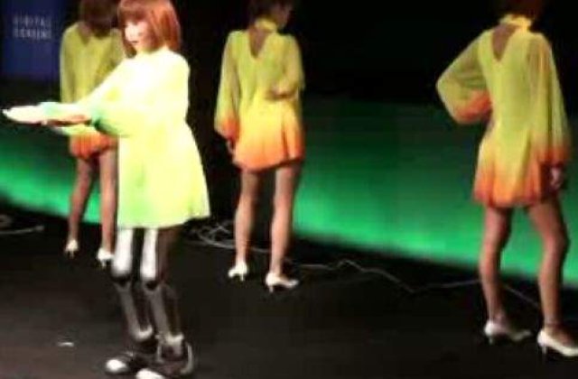 Japonezii au inventat dansatoarele cibernetice