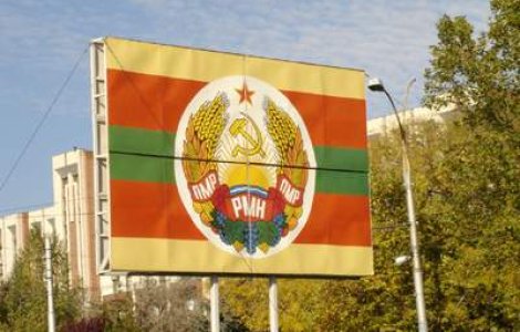 Rusia: Rezolvarea conflictului Transnistrian depinde si de Romania