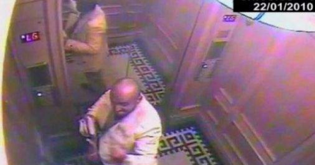  Video  Print saudit gay, condamnat dupa ce si-a ucis servitorul