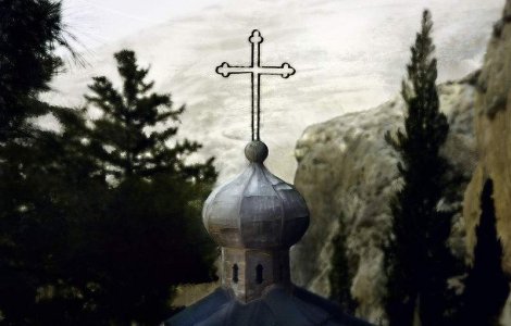 Arhiepiscopia isi deschide curatatoria chimica