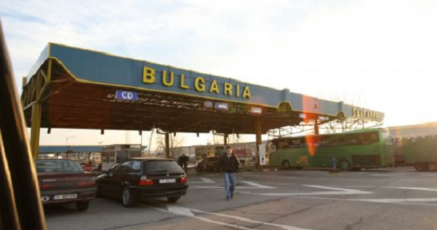 Bulgaria a introdus o noua regula la granite