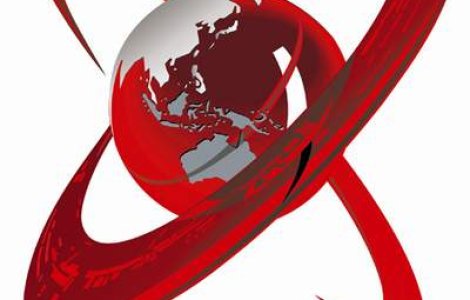 Cine a preluat managementul Realitatea Media?