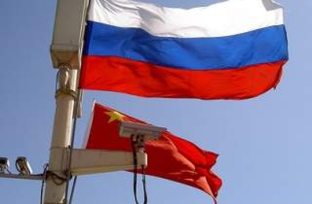 Situatia din China si Rusia, sub "lupa" WikiLeaks