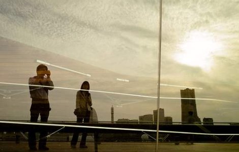 Japonia testeaza un nou sistem de detectare a explozibililor