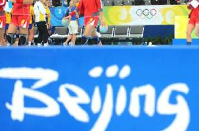 Romania a platit pentru 20 de medalii olimpice si a primit doar 8