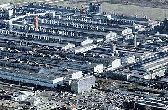 Dosarul "ALRO", in stenograme