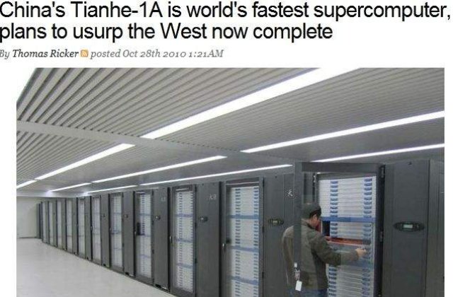 Tianhe-1A, cel mai rapid supercomputer din lume