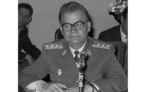 Mihai Chitac va fi inmormantat astazi