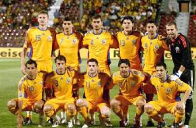 VIDEO: Piturca a intrat in istorie dupa 0-3 cu Lituania... acum poate sa plece