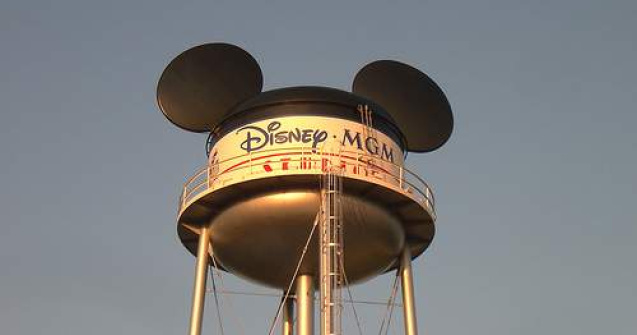 Studiourile MGM de la Hollywood au intrat in faliment