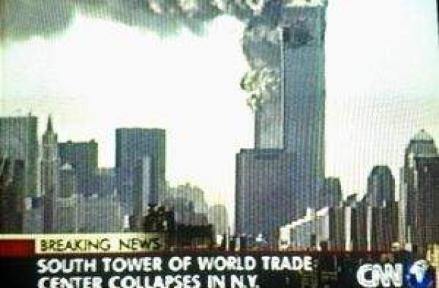 Al-Qaida, prea slaba pentru a repeta atentatele din 11 septembrie