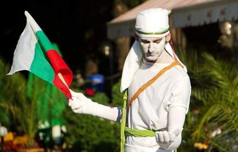 UE: Bulgaria acorda "cetatenie europeana" prea usor