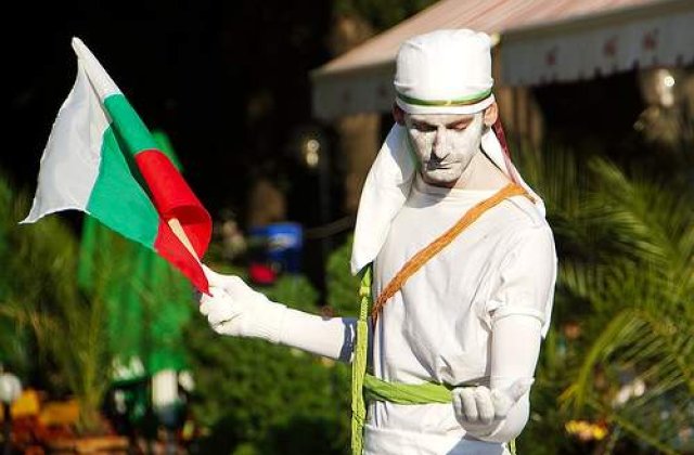 UE: Bulgaria acorda "cetatenie europeana" prea usor