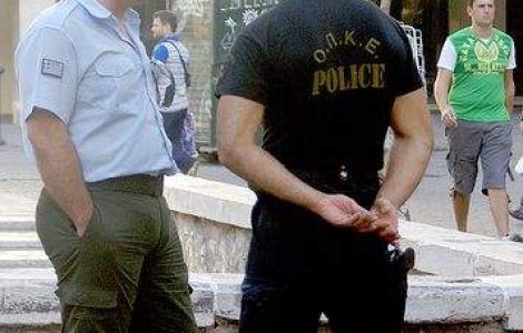 Colet suspect la Ambasada Emiratelor Arabe Unite din Atena