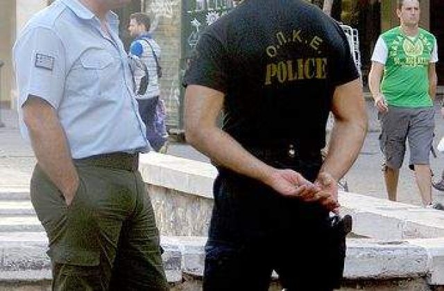 Colet suspect la Ambasada Emiratelor Arabe Unite din Atena