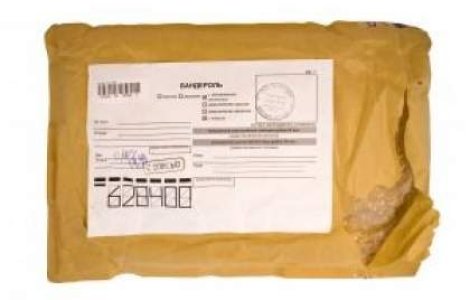 Alerta Interpol privind coletele-capcana provenite din Yemen