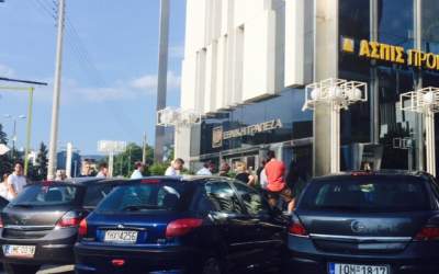 Grecia: Bancile vor...