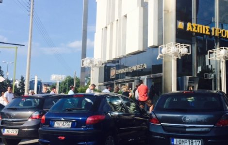 Grecia: Bancile vor restructura credite neperformante de 5,5 miliarde de euro