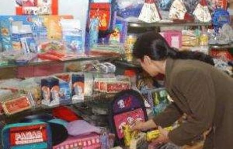 Cat costa prima zi de scoala a unui elev de clasa I?