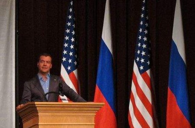 Medvedev: Moscova stia de tradarea comisa de un oficial din spionaj in favoarea SUA