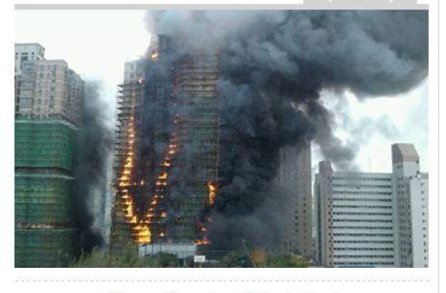 [FOTO / VIDEO]: Incediu devastator intr-o cladire din Shanghai