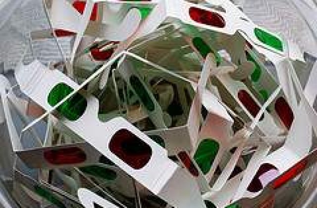 Premiera nationala: Primul joc educativ 3D