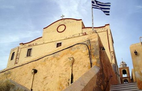 Grecia a inceput negocierile cu institutiile internationale