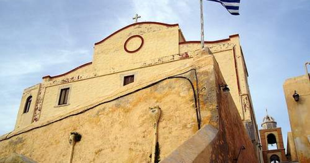 Grecia a inceput negocierile cu institutiile internationale